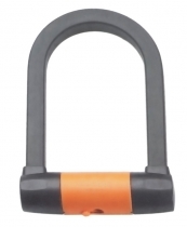 Shackle Lock (BRD-009)